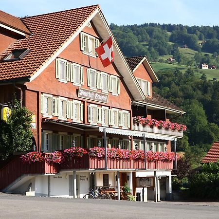 Landgasthof Grossteil غيسويل المظهر الخارجي الصورة